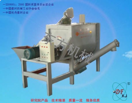 DF-10型干（膩子）粉攪拌機