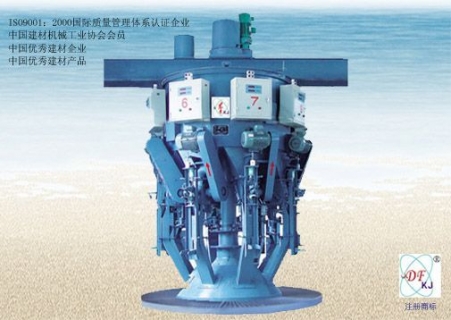 DFH型8嘴回轉式水泥包裝機
