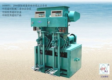 LZB-2型雙嘴全自動水泥包裝機