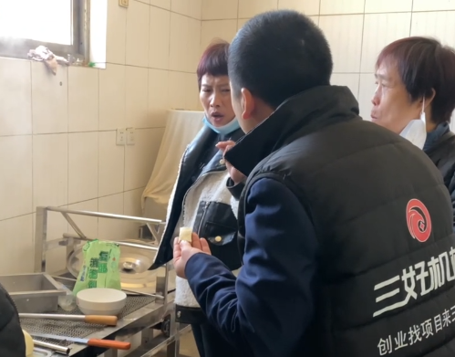豆腐機(jī)制作豆腐