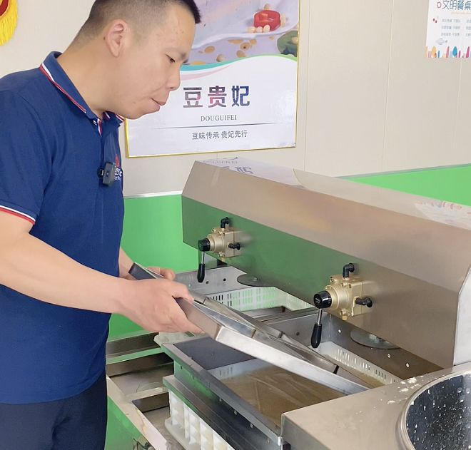 小型豆腐機成型設計