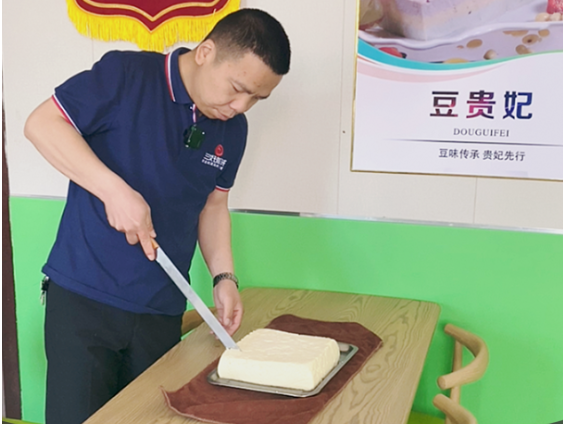 豆腐機怎么做豆腐