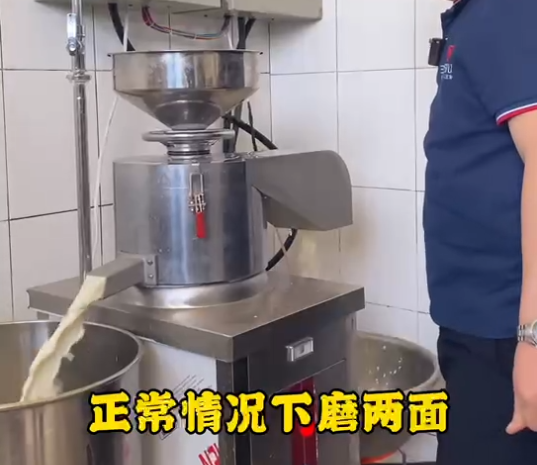 小型多功能豆腐機怎么制作豆腐