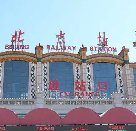 北京豆腐機大同老板