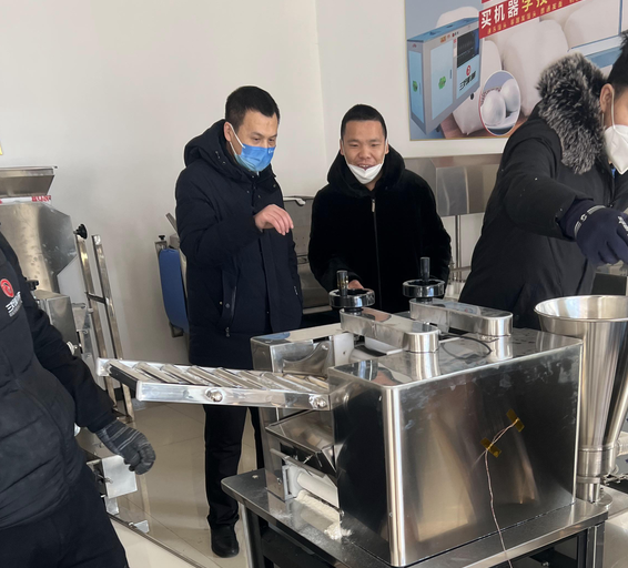 豆貴妃豆腐機