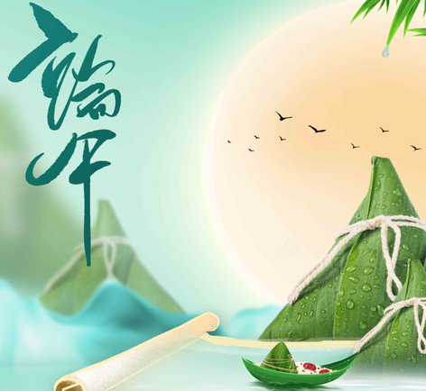 端午節(jié)來(lái)廠看豆腐機(jī)