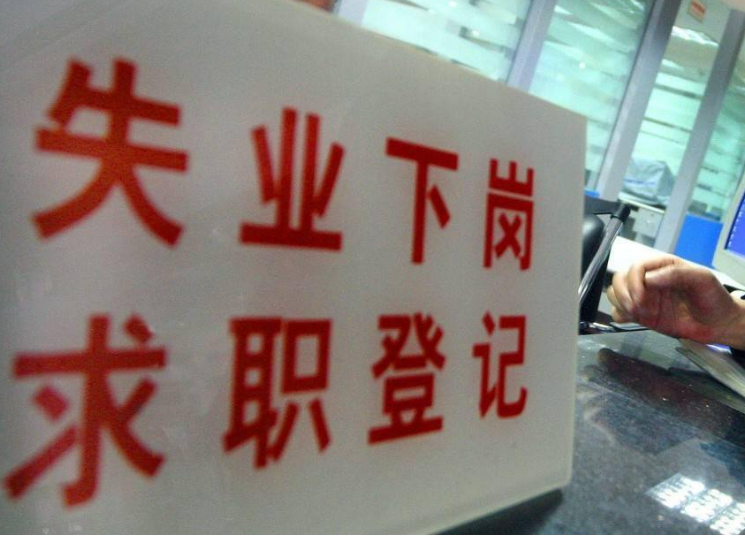 1700028820156205.png image.png