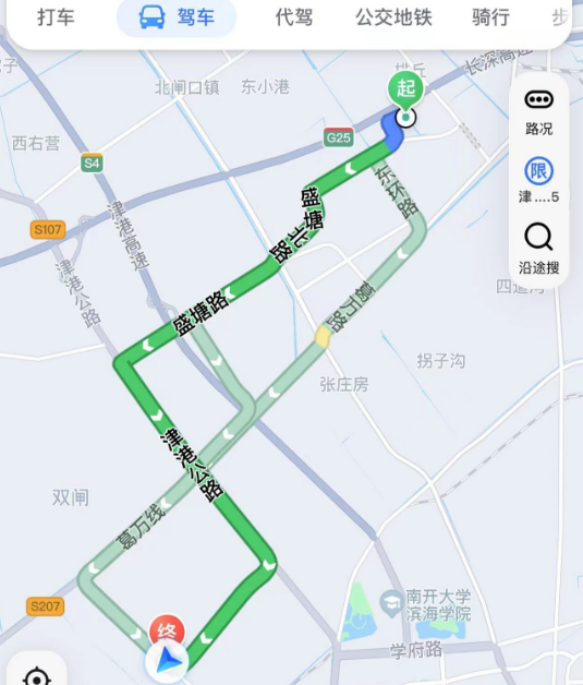 怎么來豆貴妃加工廠 怎么來豆貴妃加工廠