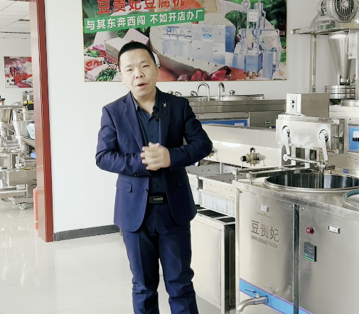 豆腐機都可以做什么豆腐 豆腐機都可以做什么豆腐