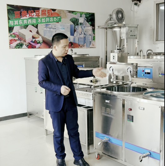 豆腐機在磨漿過程中怎么提高蛋白 豆腐機在磨漿過程中怎么提高蛋白