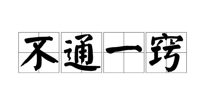 1733789188736122.png image.png