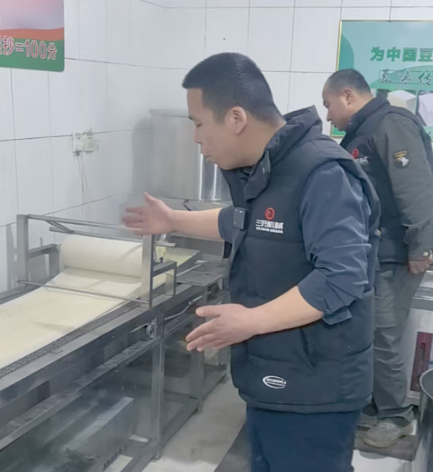 豆皮機(jī)操作方法和流程視頻 豆皮機(jī)操作方法和流程視頻