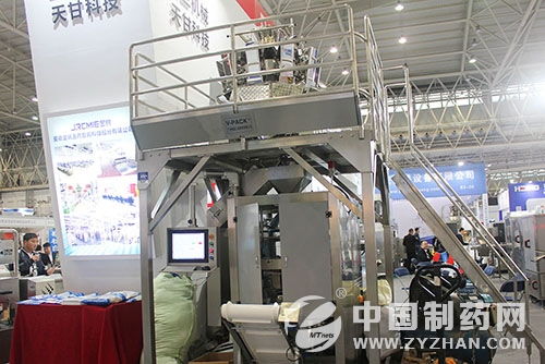 銳嘉工業(yè)洪軍 客戶(hù)的認(rèn)可是我們持續(xù)研發(fā)教學(xué)設(shè)備的信心之源